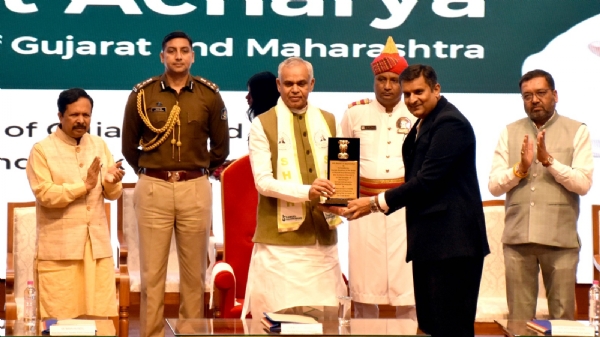 આણંદમાં કાર્યક્રમ યોજાયો