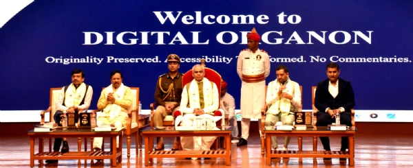 આણંદમાં કાર્યક્રમ યોજાયો