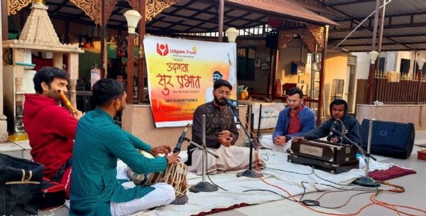 ઉદગમ સૂર પ્રભાત