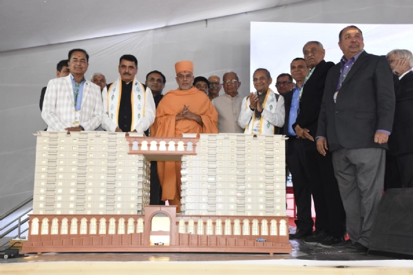 ગાંધીનગર ખાતે કાર્યક્રમ યોજાયો