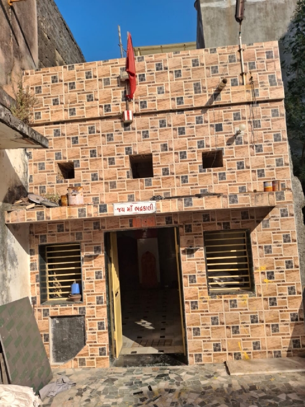 ભદ્રકાળી મંદિરના શિલાલેખમાં