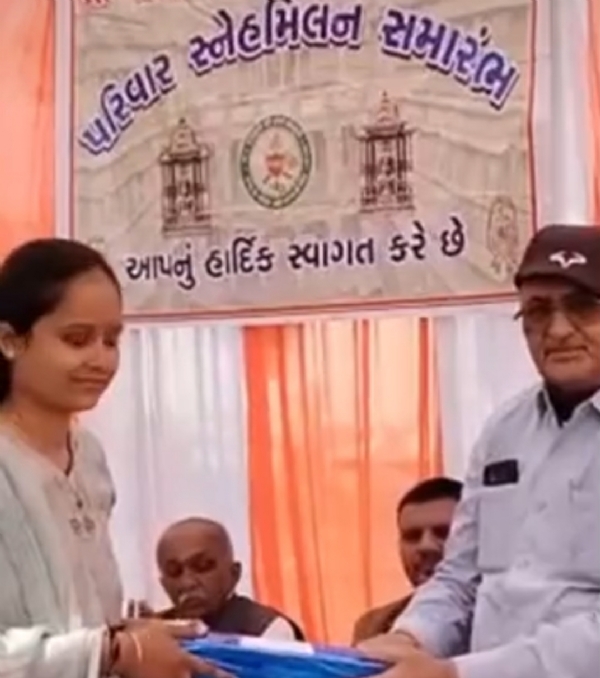 પાટણમાં રાજપૂત સમાજનો 26મો પરિવાર સ્નેહમિલન સમારોહ યોજાયો