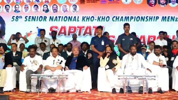 58મી સિનિયર રાષ્ટ્રીય ખો-ખો ચેમ્પિયનશિપ 58મી સિનિયર રાષ્ટ્રીય ખો-ખો ચેમ્પિયનશિપ