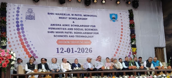 શિક્ષણ સેવા અને સમાજસેવાનો અનોખો સંગમ