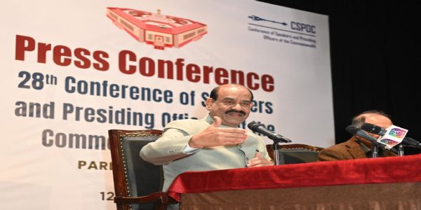 પ્રધાનમંત્રી 15 જાન્યુઆરીએ 28મી કોમનવેલ્થ સ્પીકર્સ અને પ્રિસાઇડિંગ ઓફિસર્સ કોન્ફરન્સનું ઉદ્ઘાટન કરશે