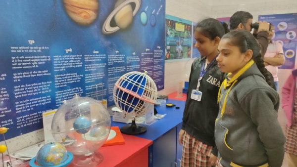 પોરબંદરના પી.એમ. નવાપરા પ્રાથમિક શાળાના વિદ્યાર્થીઓએ લોક વિજ્ઞાન કેન્દ્રની મુલાકાત લીધી.