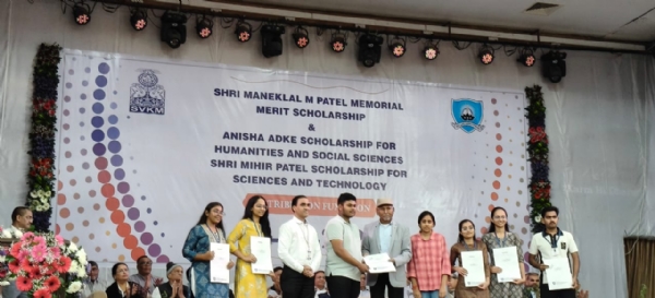 શિક્ષણ સેવા અને સમાજસેવાનો અનોખો સંગમ