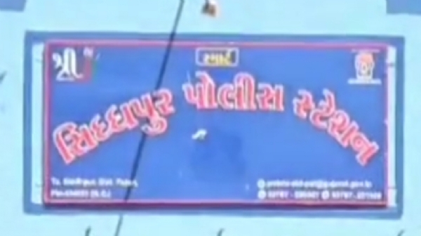 સિદ્ધપુર તાલુકાના મેળોજ ગામે દૂધ ડેરી પાસે સામાન્ય બોલાચાલીએ હિંસક સ્વરૂપ ધારણ કર્યું