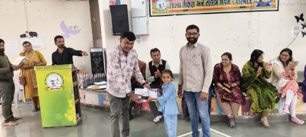 પોરબંદર ખાતે તાલુકા કક્ષા વાર્તા સ્પર્ધા ની શાનદાર ઉજવણી કરાઈ. પોરબંદર ખાતે તાલુકા કક્ષા વાર્તા સ્પર્ધા ની શાનદાર ઉજવણી કરાઈ.
