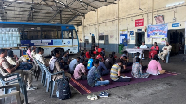 ધરમપુર એસ.ટી .ડેપો