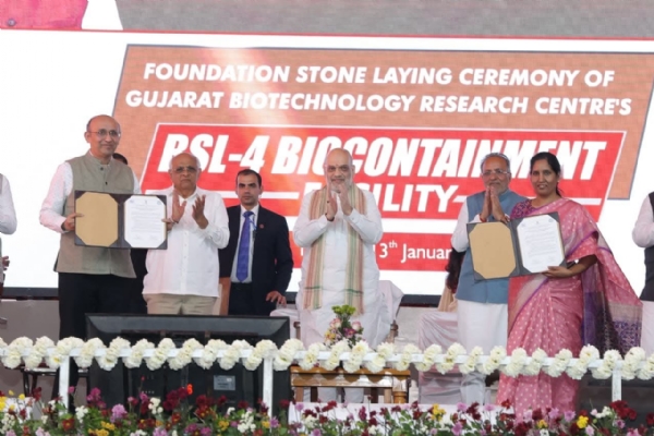 અમિત શાહ દ્વારા ગાંધીનગર ખાતે ગુજરાત બાયોટેકનોલોજી રિસર્ચ સેન્ટરની BSL-4 Bio-containment Facilityનું ખાતમુહૂર્ત