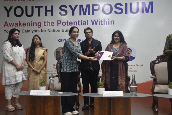 NIFT ગાંધીનગર