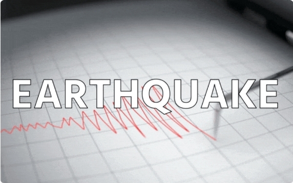 ભૂકંપના આંચકા ભૂકંપના આંચકા
