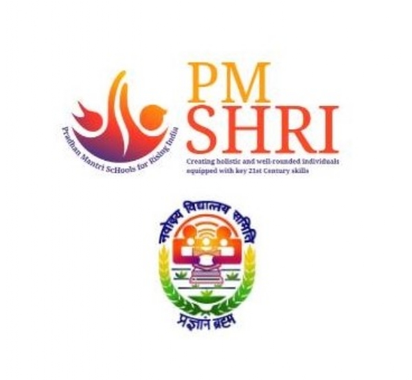 પીએમ શ્રી જવાહર નવોદય વિદ્યાલય