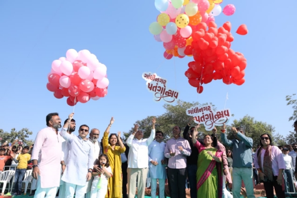 ગાંધીનગર પતંગ મહોત્સવ
