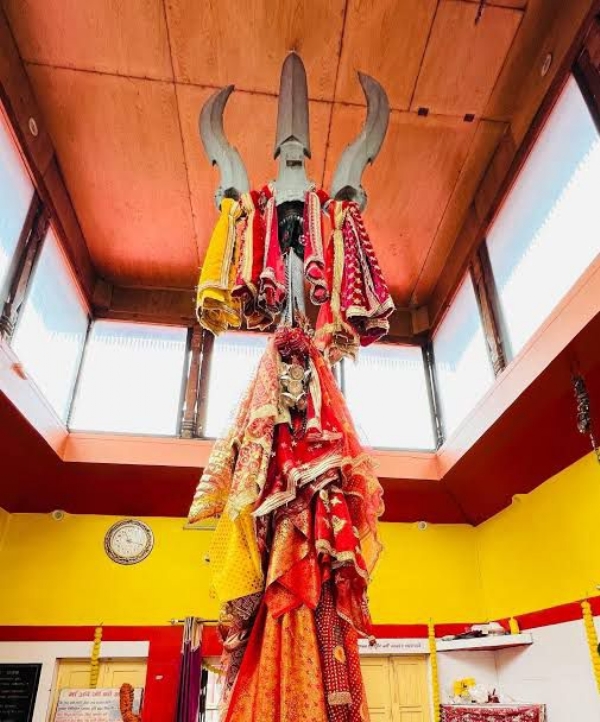 ત્રિશુલ