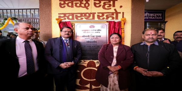 દિલ્હીમાં વધુ 81 આરોગ્ય મંદિરોનું ઉદ્ઘાટન, કુલ સંખ્યા 319 થઈ