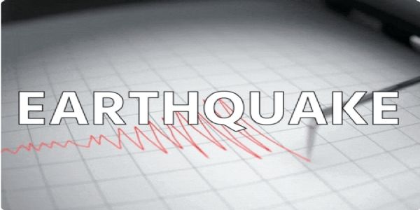 સૌરાષ્ટ્ર, કચ્છ અને દક્ષિણ ગુજરાતમાં 24 કલાકમાં ચાર ભૂકંપના આંચકા