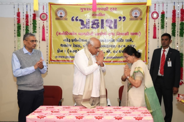 અમદાવાદ ખાતે મુખ્યમંત્રી