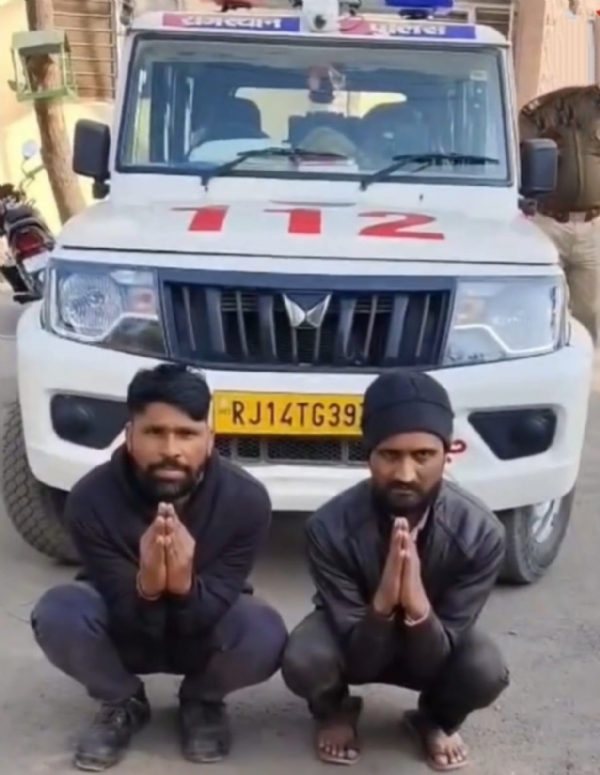 AMBAJI MATHU RIVOLVAR NA AAROPI