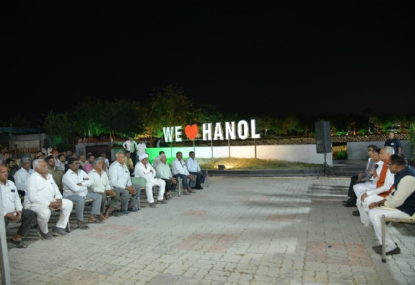 હણોલ ગામે રાત્રી સભા યોજાઈ