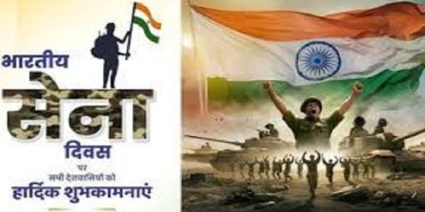 રાષ્ટ્રપતિ, લોકસભા સ્પીકર અને અગ્રણી નેતાઓએ સેના દિવસ પર બહાદુર સૈનિકોને નમન કર્યા