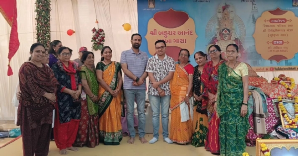 ચિતલ રોડ વોર્ડ નં. ૨ ખાતે બહુચર ગાથાની પૂર્ણાહુતિ: મંત્રી કોશિક વેકારીયા હવન યજ્ઞમાં ઉપસ્થિત