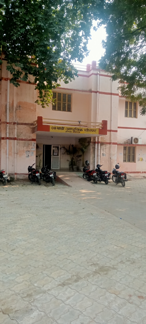 પ્રયાગરાજ પોસ્ટમોર્ટમ હાઉસ