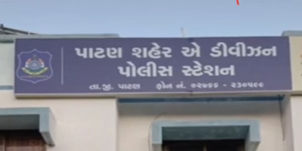 પતંગના વિવાદમાં વેર રાખી મહિલાપર લાકડીથી હુમલો