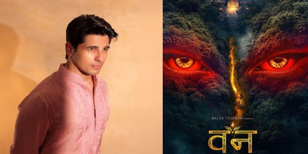 સિદ્ધાર્થ મલ્હોત્રાની વન ની રિલીઝ તારીખ, આગળ વધારવામાં આવી....