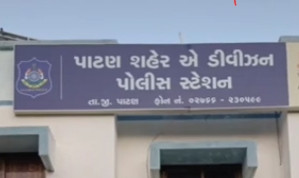 પતંગના વિવાદમાં વેર રાખી મહિલાપર લાકડીથી હુમલો