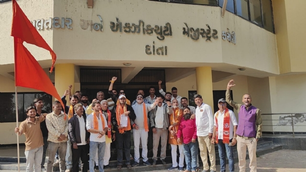 Danta ma dharmantaran ne lai virodh