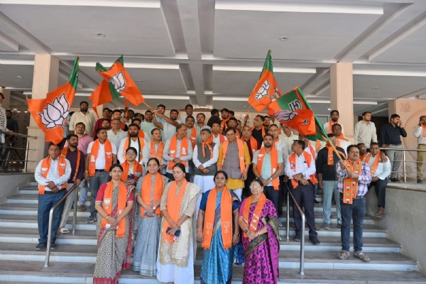 પ્રદેશ ભાજપ કાર્યાલય