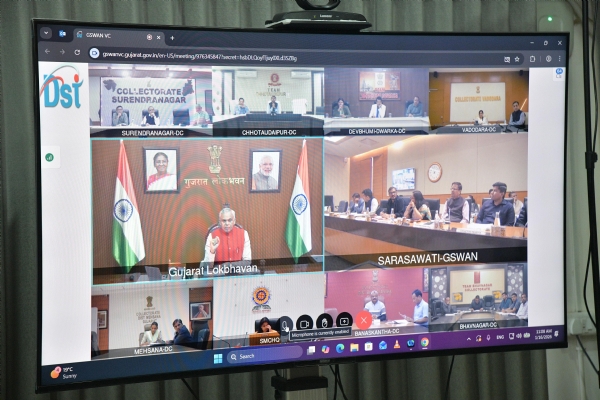 રાજ્યપાલ