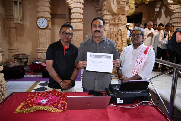 મહાશિવરાત્રીના પાવન પર્વે