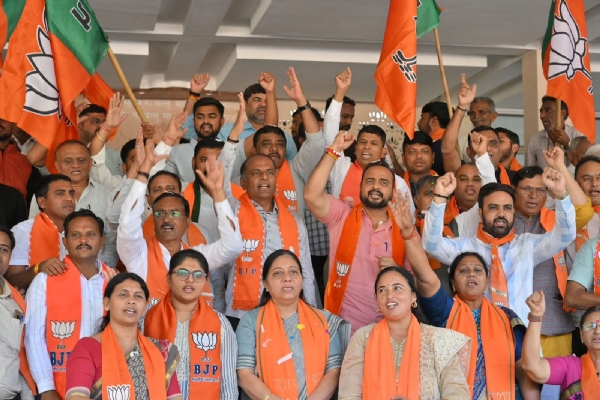 પ્રદેશ ભાજપ કાર્યાલય