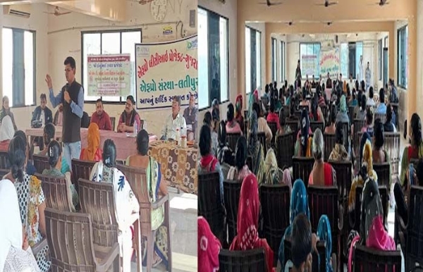 અંધશ્રદ્ધા નિમુલ કાર્યક્રમ યોજાયો