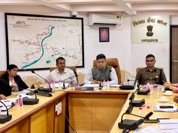 જિલ્લા વિકાસ અધિકારી વિદેહ ખરેના અધ્યક્ષસ્થાને જિલ્લા સંકલન સમિતિની બેઠક યોજાઈ
