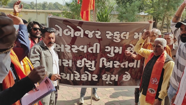 Danta ma dharmantaran ne lai virodh