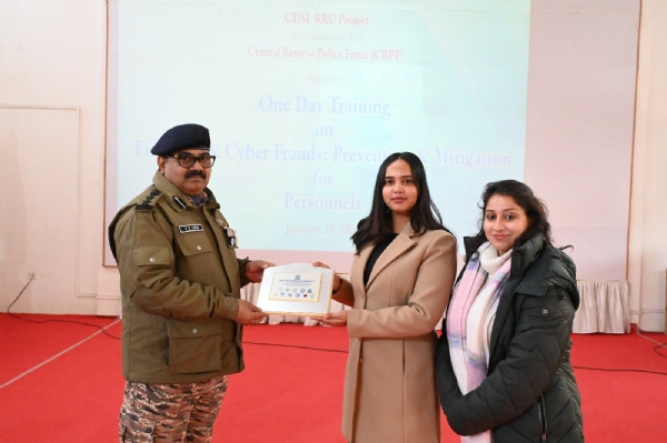 રાષ્ટ્રીય રક્ષા યુનિવર્સિટી