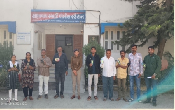 રાણાવાવ પોલીસ દ્વારા તેરા તુજકો અર્પણ ક્રાયકર્મ યોજાયો.