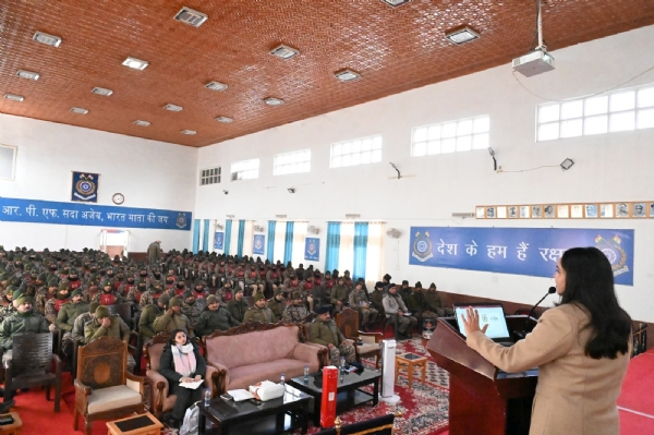 રાષ્ટ્રીય રક્ષા યુનિવર્સિટી