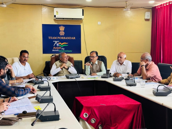 કેબિનેટ મંત્રી અર્જુન મોઢવાડિયાની ઉપસ્થિતિમાં સંકલન સમિતિની બેઠક યોજાઈ.