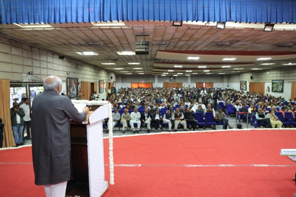 અમદાવાદ ખાતે કાર્યક્રમ યોજાયો