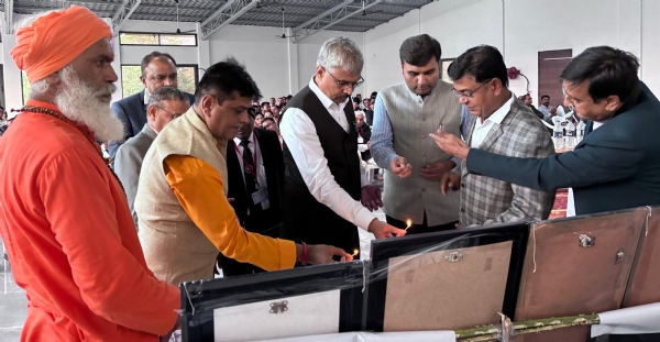 Ambaji ma vakilo ni parishad yojai