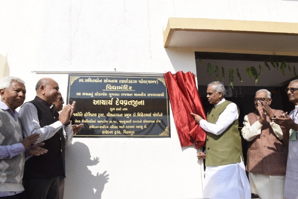 Rajypal pahuchyabanaskantha ma