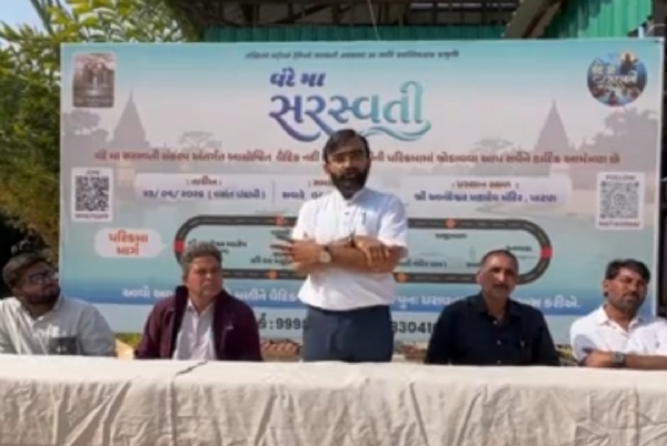 મા સરસ્વતી ધરા અવતરણ પરિક્રમા 23 જાન્યુઆરીએ વિશેષ આયોજન: નદી, સંસ્કૃતિ અને ચેતનાનો પુનર્જાગરણ પ્રયાસ