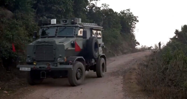 સર્ચ ઓપરેશન