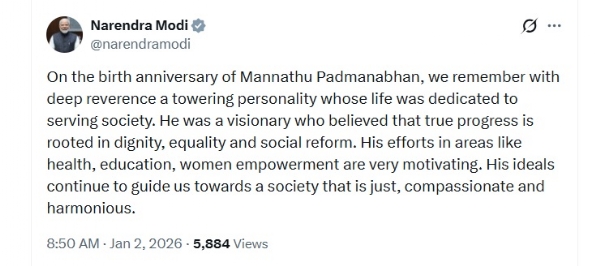 પ્રધાનમંત્રી નરેન્દ્ર મોદીની પોસ્ટ