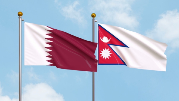કતાર અને નેપાળ ના ધ્વજ